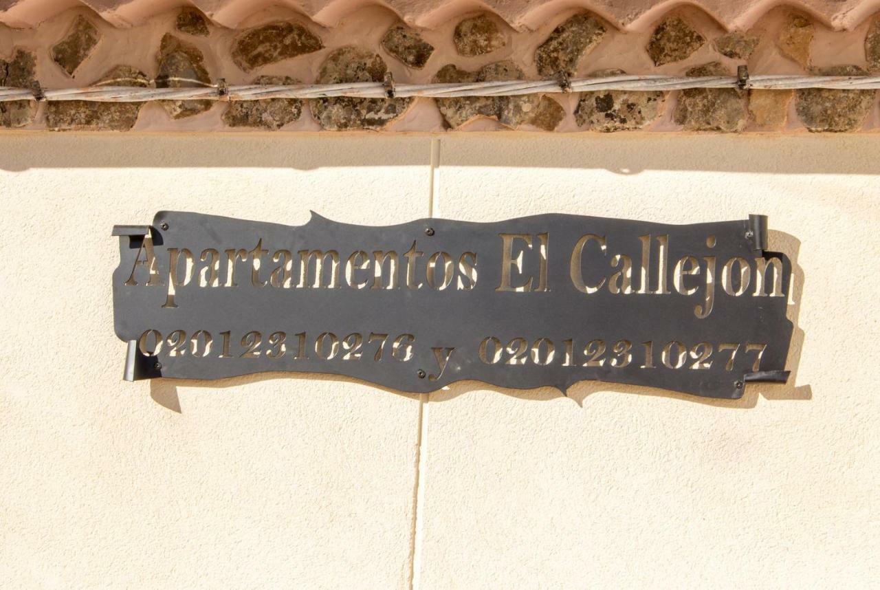Apartamentos El Callejón Riópar Exterior foto